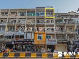 1 chambre Maison for sale in Human Resources University, Olympic, Tuol Svay Prey Ti Muoy