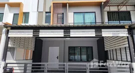 ยูนิตที่เหลืออยู่ในโครงการ เดอะ คอนเนค พัฒนาการ 38