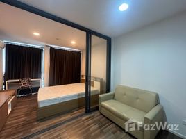 1 Bedroom Condo for sale at Living Nest Ramkhamhaeng, Hua Mak, Bang Kapi