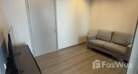 ยูนิตที่เหลืออยู่ในโครงการ เดอะ โพลิแทน อควา