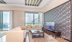 3 Bedrooms Apartment for sale in The Crescent, Dubai Dream Palm Residence