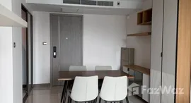 Доступные квартиры в Supalai Oriental Sukhumvit 39