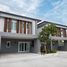 3 спален Дом на продажу в The Nara Rangsit-Klong 4, Khlong Si