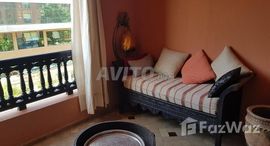 Доступные квартиры в appartement bien équipé 2 chambres Marrakech