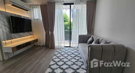 D65 Condominium 在售单元