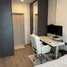 1 Bedroom Condo for rent at Nue District R9, Huai Khwang, Huai Khwang, Bangkok