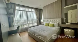 My Hip Condo 에서 사용 가능한 장치