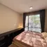 1 Habitación Apartamento en alquiler en Quintara Phume Sukhumvit 39, Khlong Tan Nuea, Watthana, Bangkok