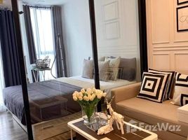 อพาร์ทเม้นท์ 1 ห้องนอน ให้เช่า ในโครงการ แอทโมซ แจ้งวัฒนะ, คลองเกลือ, ปากเกร็ด, นนทบุรี