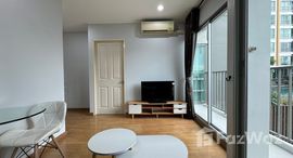 ยูนิตที่เหลืออยู่ในโครงการ U Delight at Jatujak Station