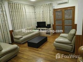 4 chambre Maison for rent in International School of Myanmar High School, Hlaing, Yankin