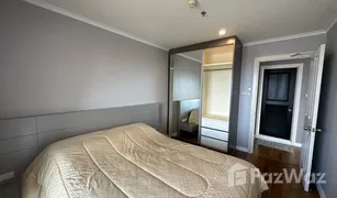 Кондо, 3 спальни на продажу в Bang Phongphang, Бангкок Lumpini Park Riverside Rama 3