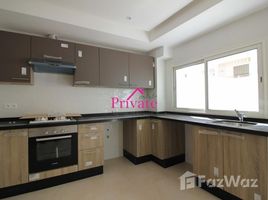 Location Appartement 166 m² QUARTIER ADMINISTRATIF Tanger Ref: LG483 で賃貸用の 2 ベッドルーム アパート, Na Charf, タンガーアッシラー