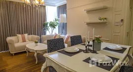 ยูนิตที่เหลืออยู่ในโครงการ เลอ ลักซ์ คอนโดมิเนียม