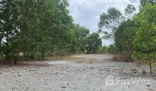 N/A Land for sale in Ko Khwang, Chanthaburi 