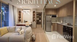 ยูนิตที่เหลืออยู่ในโครงการ เมคิน เฮาส์