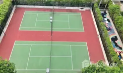 รูปถ่าย 2 of the Tennis Court at เดอะ เมท