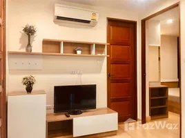 1 Bedroom Condo for rent at Emerald Residence Ratchada, Din Daeng