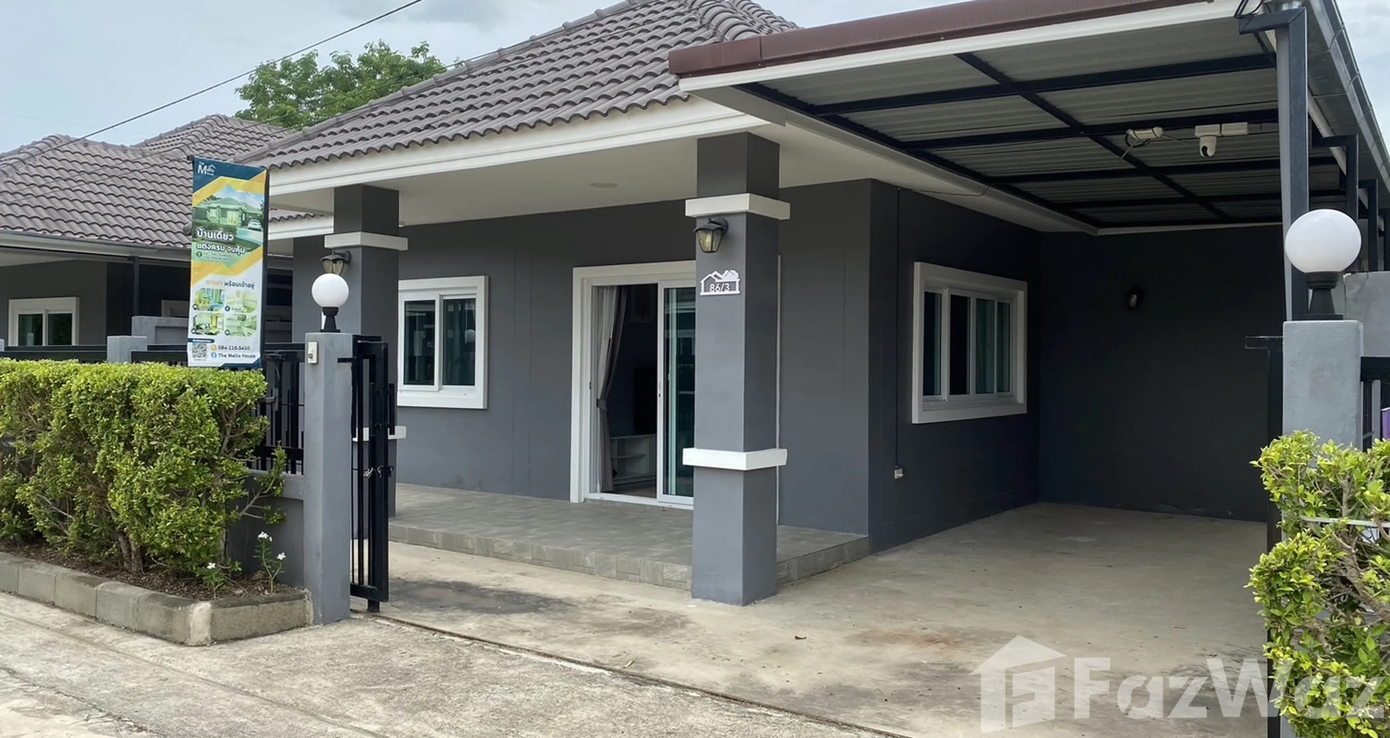 3 Bedroom House for sale at The Mellow House