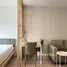 Studio Condo for rent at Ideo O2, Bang Na, Bang Na