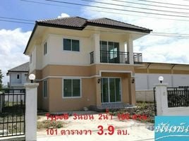 3 спален Таунхаус на продажу в Baan Nunnarin Park Home, Khu Fung Nuea