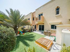 4 Bedroom Villa for sale at Fortuna Village, Victory Heights, Dubai Studio City (DSC)