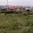  Terrain for sale in Greater Accra, Accra, Greater Accra