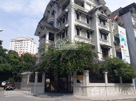 在Quang An, Tay Ho出售的5 卧室 屋, Quang An