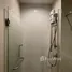 1 Bedroom Condo for rent at Life Asoke Hype, Makkasan