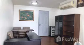 ยูนิตที่เหลืออยู่ในโครงการ สุขุมวิท พลัส