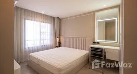 ยูนิตที่เหลืออยู่ในโครงการ ลา เรสซิเดนซา