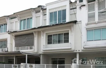 The Terrace Tiwanon in ตลาดขวัญ, นนทบุรี