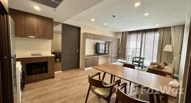 Available Units at โนเบิล อโบฟ ไวร์เลส ร่วมฤดี