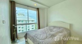 ยูนิตที่เหลืออยู่ในโครงการ เอนเนอร์จี้ ซีไซด์ ซิตี้ - หัว-หิน