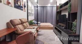 ยูนิตที่เหลืออยู่ในโครงการ วัน ไนน์ ไฟว์ อโศก – พระราม 9