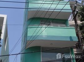 Studio Nhà mặt tiền for sale in Bình Thạnh, TP.Hồ Chí Minh, Phường 25, Bình Thạnh