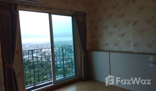 2 Bedrooms Condo for sale in Rat Burana, Bangkok Chapter One Ratburana 33