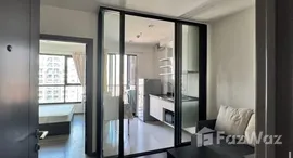 Unités disponibles à The Base Park East Sukhumvit 77