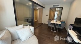 ยูนิตที่เหลืออยู่ในโครงการ ณ วรา เรสซิเดนซ์