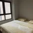 2 Habitación Departamento en alquiler en Mirage Sukhumvit 27, Khlong Toei