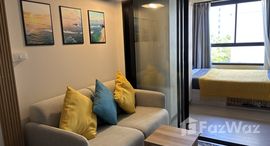 ยูนิตที่เหลืออยู่ในโครงการ ดี คอนโด ครีก