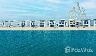 5 Bedrooms Townhouse for sale in Al Madar 2, Umm al-Qaywayn Al Nujoom Islands