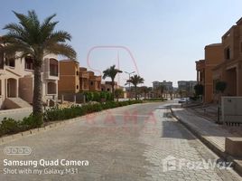 4 Bedroom Townhouse for sale at Katameya Gardens, El Katameya, New Cairo City, Cairo, Egypt