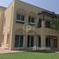 2 спален Дом на продажу в Arabian Villas, Jumeirah Village Triangle (JVT)