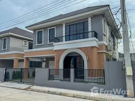 บ้านเดี่ยว 4 ห้องนอน ให้เช่า ในโครงการ คราวน์ เอสเตท ดัลลิช โร๊ด, เกาะแก้ว