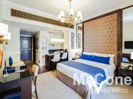 Studio Apartment for sale at Dukes The Palm, Palm Jumeirah