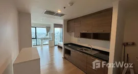 ยูนิตที่เหลืออยู่ในโครงการ โนเบิล รีเฟลกซ์