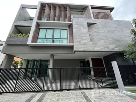 5 Bedroom House for sale at The Gentry Phatthanakan, Suan Luang