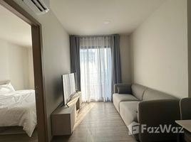 1 Bedroom Condo for rent at NIA By Sansiri, Phra Khanong Nuea