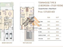 3 غرفة نوم فيلا للبيع في AZHA Community, Paradise Lakes Towers, Emirates City